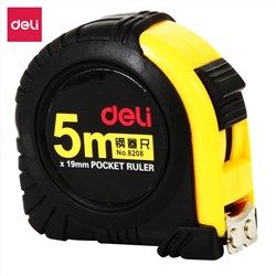 得力（deli） 8208 钢卷尺 黄