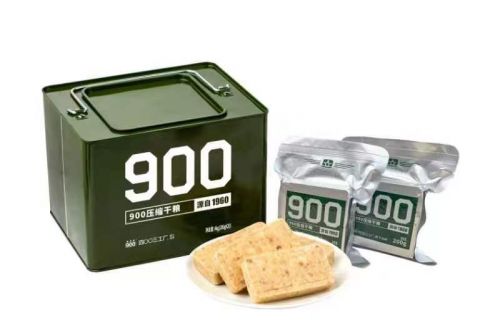 北戴河牌900应急压缩干粮200g*20包/桶2桶一箱