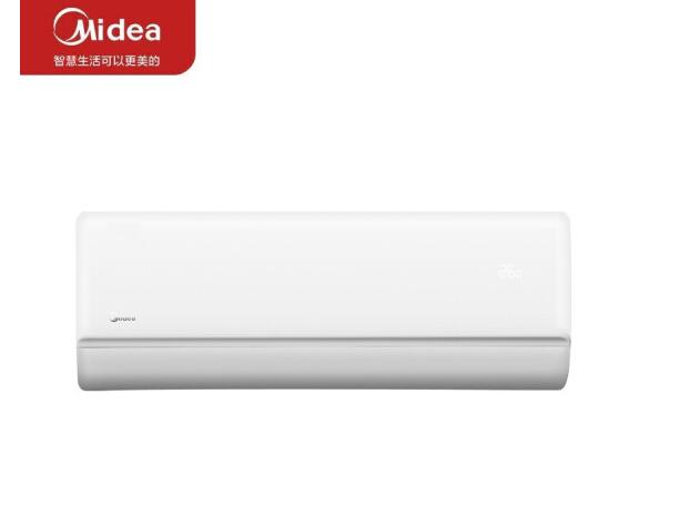 美的（Midea）新能效 大一匹 KFR-26GW/G2-1 家用空调 一级能效 智能家电 变频冷暖