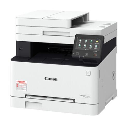 佳能（Canon）MF645Cx A4彩色激光多功能传真一体机